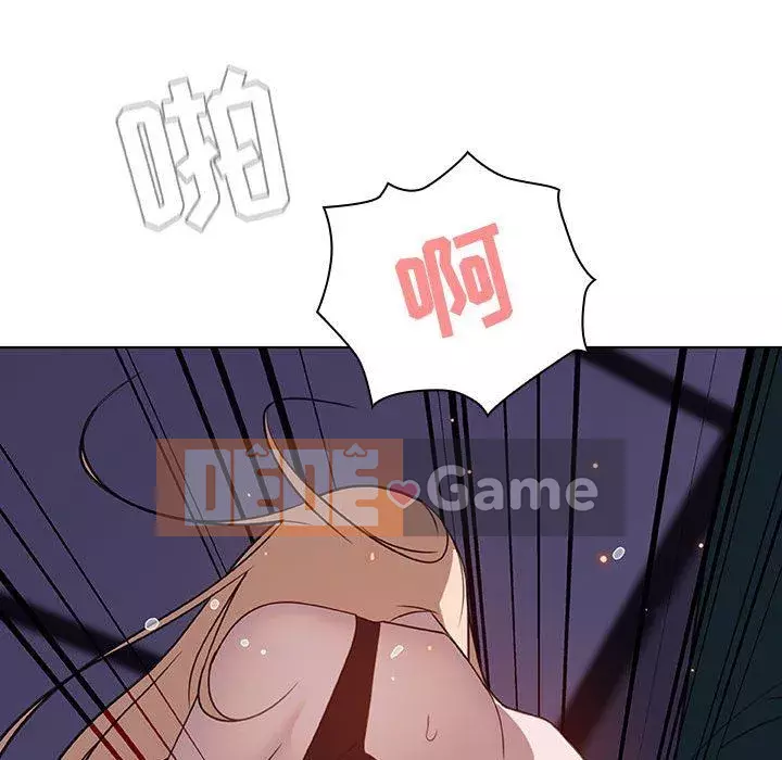 Hợp Đồng Bí Mật Chương 1-45