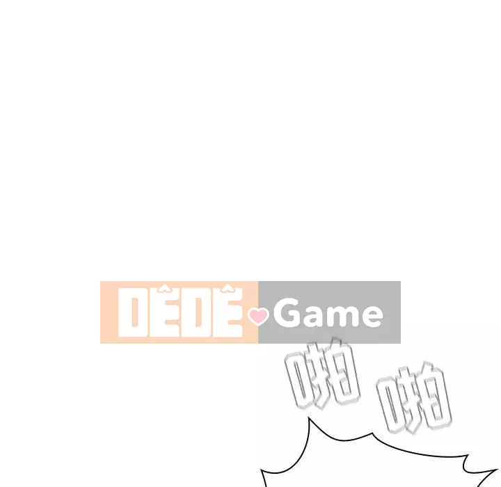 Hợp Đồng Bí Mật Chương 1-45