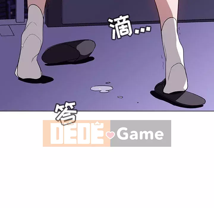 Hợp Đồng Bí Mật Chương 1-45