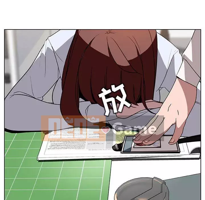 Hợp Đồng Bí Mật Chương 1-45