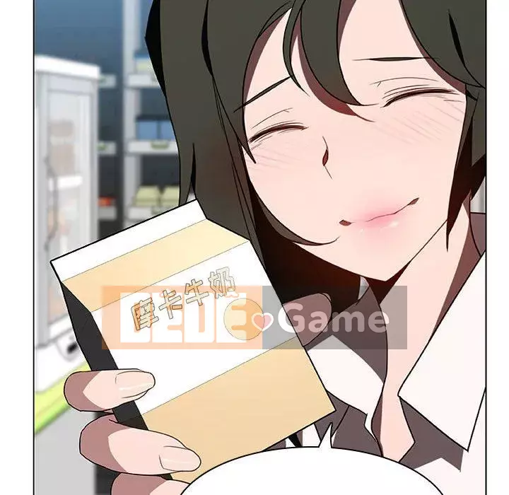 Hợp Đồng Bí Mật Chương 1-45