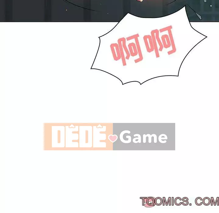 Hợp Đồng Bí Mật Chương 1-45