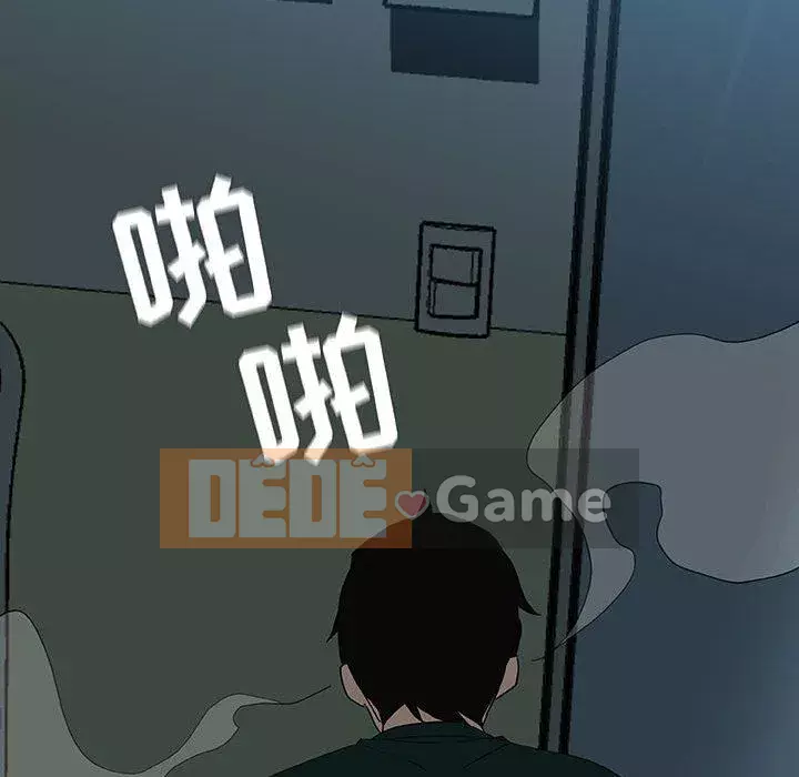 Hợp Đồng Bí Mật Chương 1-45