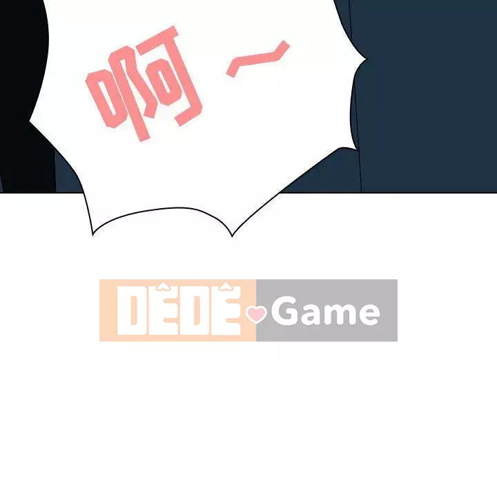 Hợp Đồng Bí Mật Chương 1-45