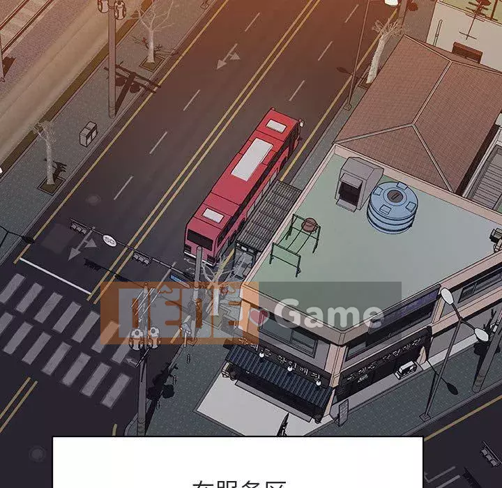 Hợp Đồng Bí Mật Chương 1-45