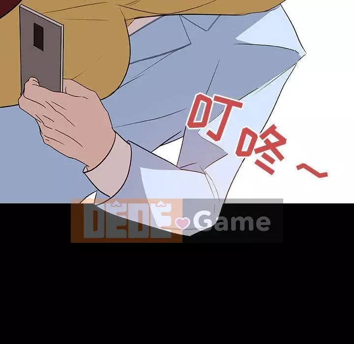 Hợp Đồng Bí Mật Chương 1-45