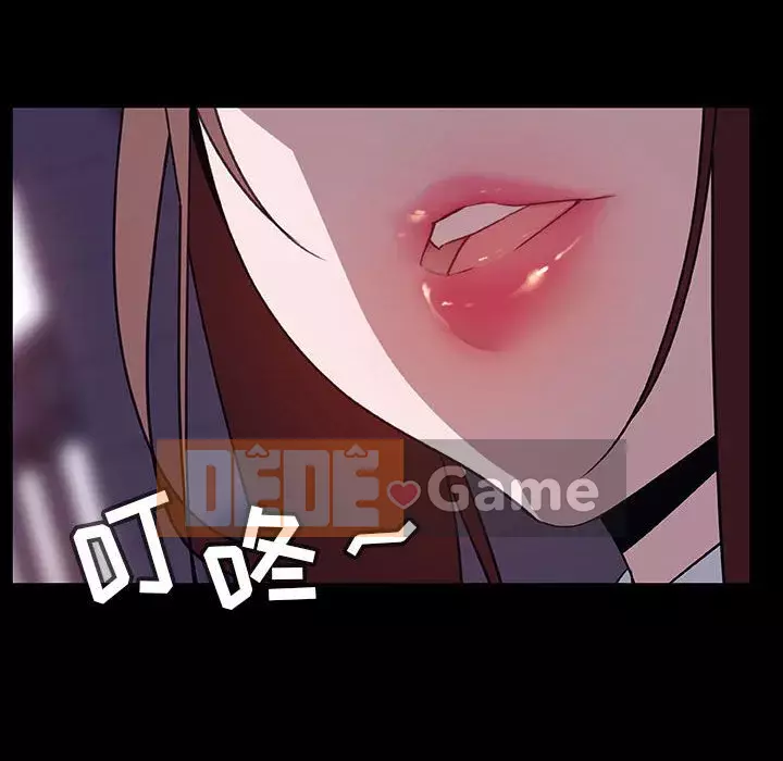 Hợp Đồng Bí Mật Chương 1-45