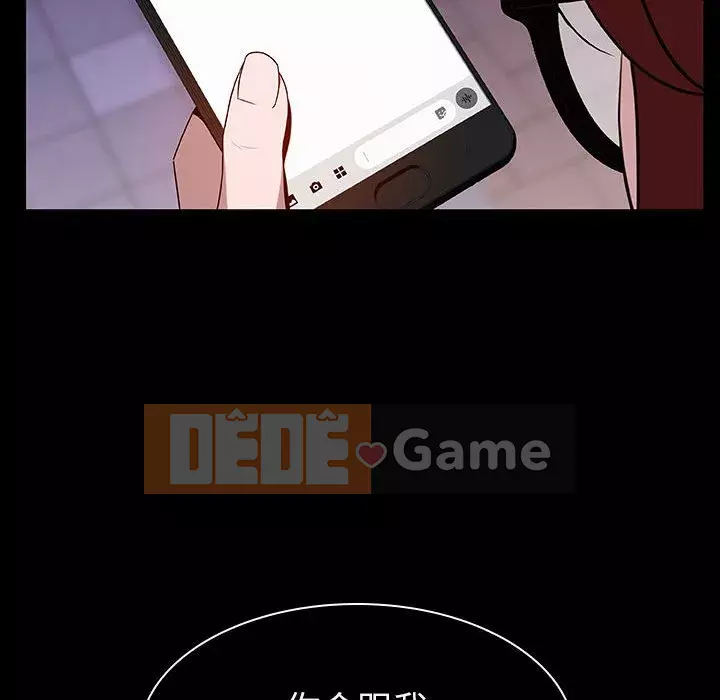 Hợp Đồng Bí Mật Chương 1-45