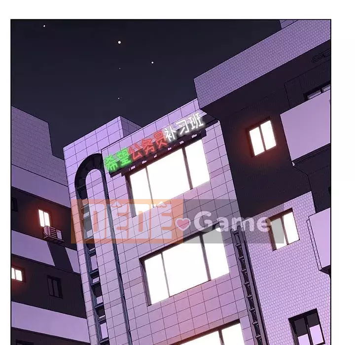 Hợp Đồng Bí Mật Chương 1-45