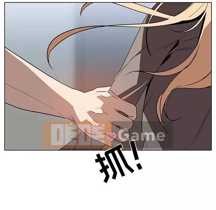 Hợp Đồng Bí Mật Chương 1-45