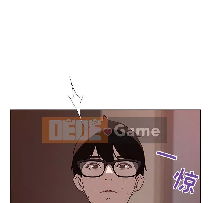 Hợp Đồng Bí Mật Chương 1-45