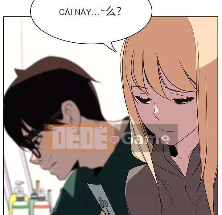 Hợp Đồng Bí Mật Chương 1-45