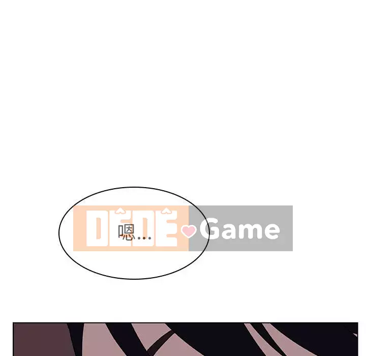 Hợp Đồng Bí Mật Chương 1-45