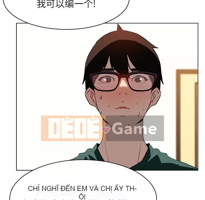 Hợp Đồng Bí Mật Chương 1-45