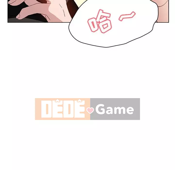 Hợp Đồng Bí Mật Chương 1-45