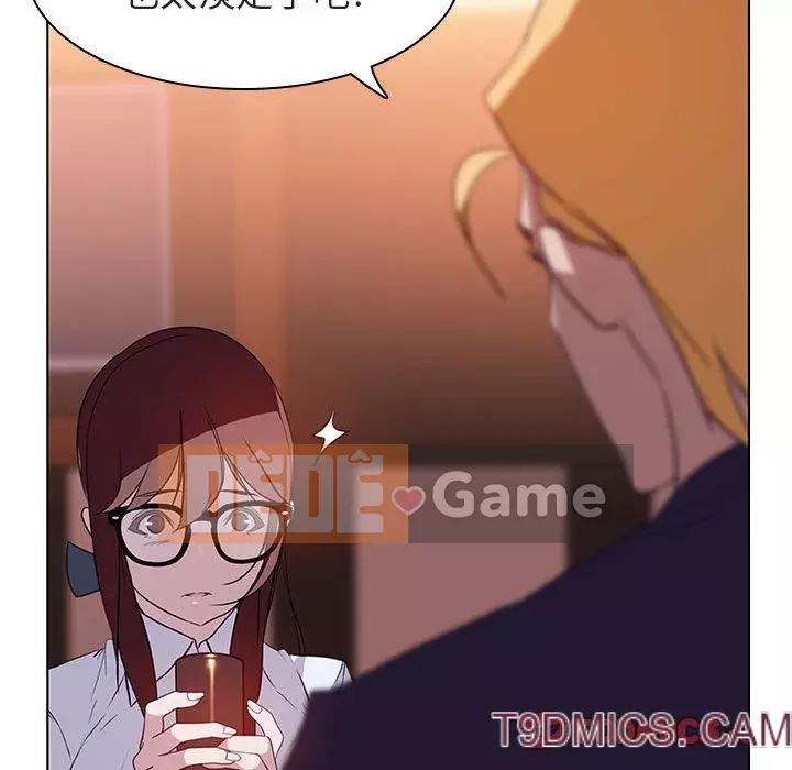 Hợp Đồng Bí Mật Chương 1-45