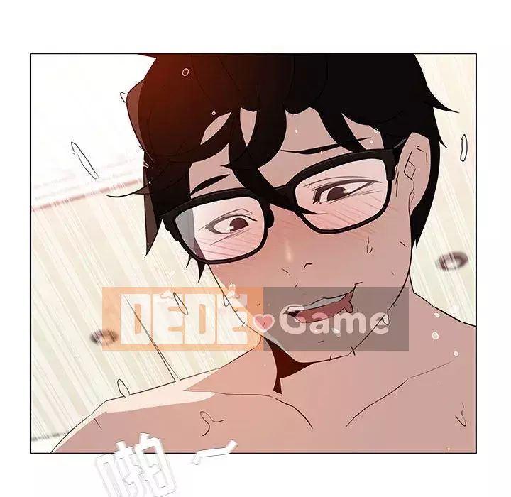 Hợp Đồng Bí Mật Chương 1-45