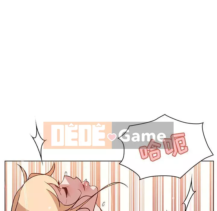 Hợp Đồng Bí Mật Chương 1-45