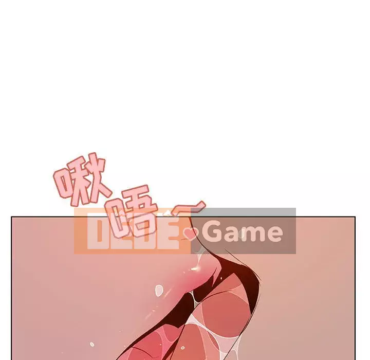 Hợp Đồng Bí Mật Chương 1-45