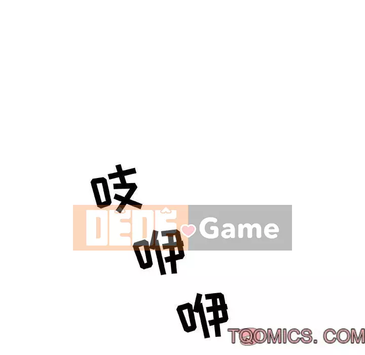 Hợp Đồng Bí Mật Chương 1-45