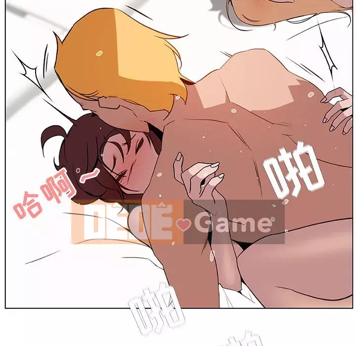 Hợp Đồng Bí Mật Chương 1-45