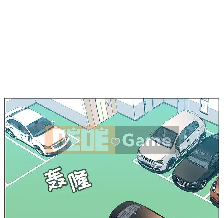 Hợp Đồng Bí Mật Chương 1-45