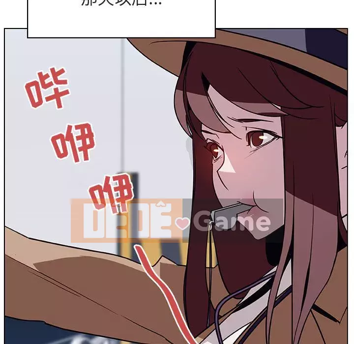 Hợp Đồng Bí Mật Chương 1-45