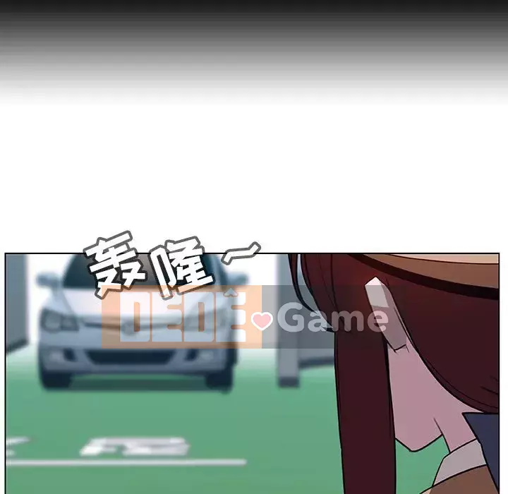 Hợp Đồng Bí Mật Chương 1-45