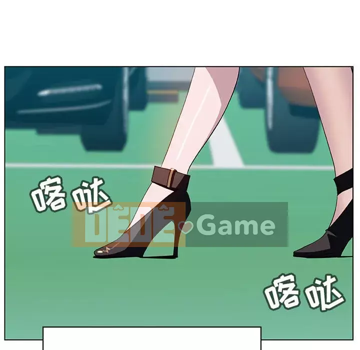 Hợp Đồng Bí Mật Chương 1-45