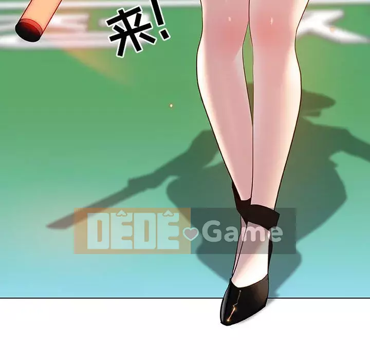 Hợp Đồng Bí Mật Chương 1-45