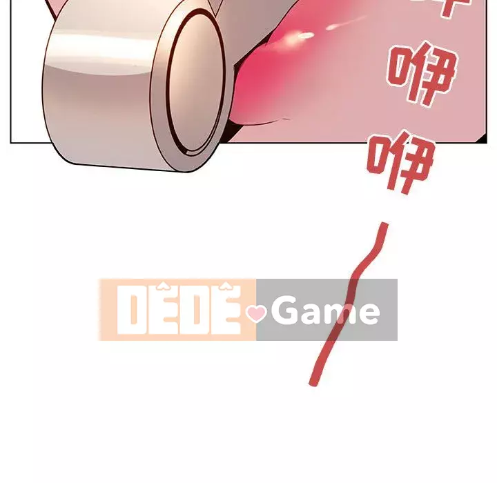 Hợp Đồng Bí Mật Chương 1-45