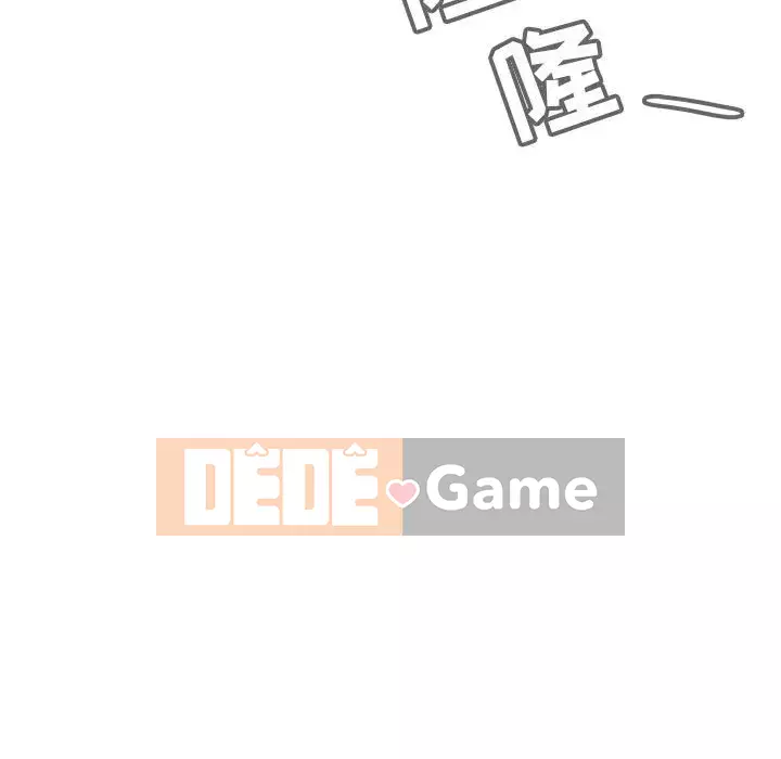 Hợp Đồng Bí Mật Chương 1-45