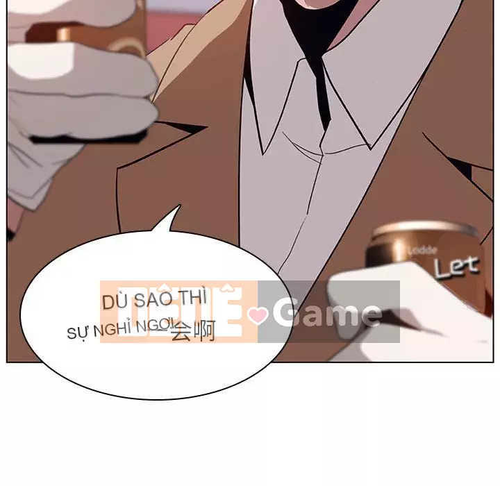 Hợp Đồng Bí Mật Chương 1-45