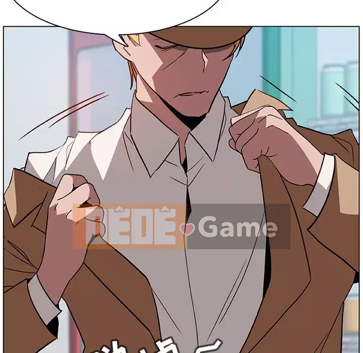 Hợp Đồng Bí Mật Chương 1-45