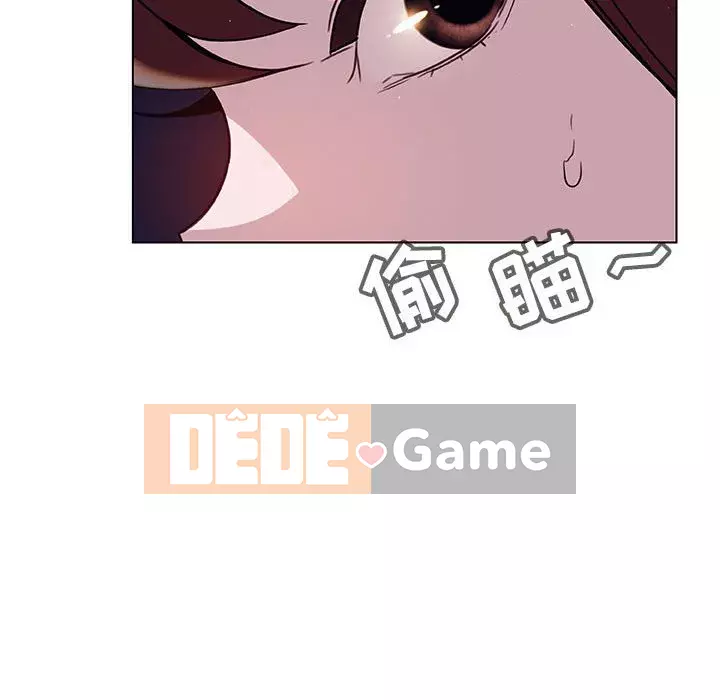 Hợp Đồng Bí Mật Chương 1-45