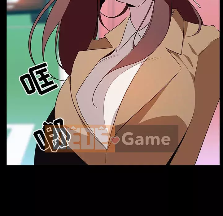 Hợp Đồng Bí Mật Chương 1-45