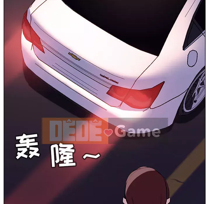 Hợp Đồng Bí Mật Chương 1-45