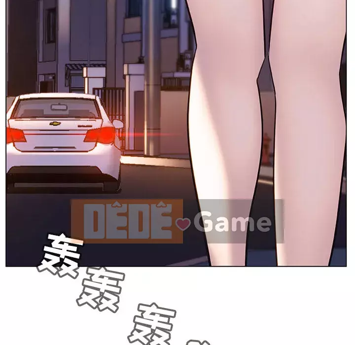 Hợp Đồng Bí Mật Chương 1-45