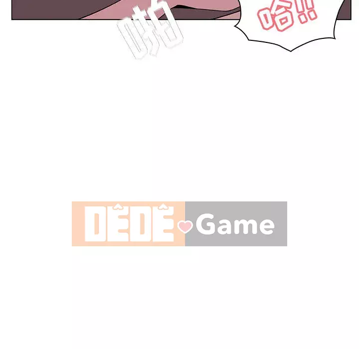 Hợp Đồng Bí Mật Chương 1-45