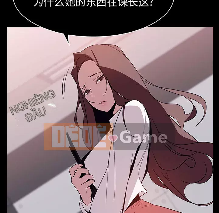 Hợp Đồng Bí Mật Chương 1-45