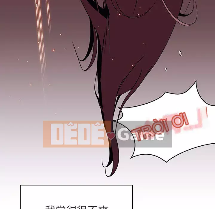 Hợp Đồng Bí Mật Chương 1-45