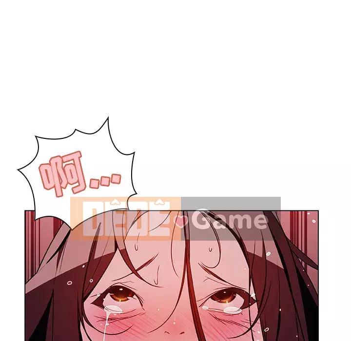 Hợp Đồng Bí Mật Chương 1-45