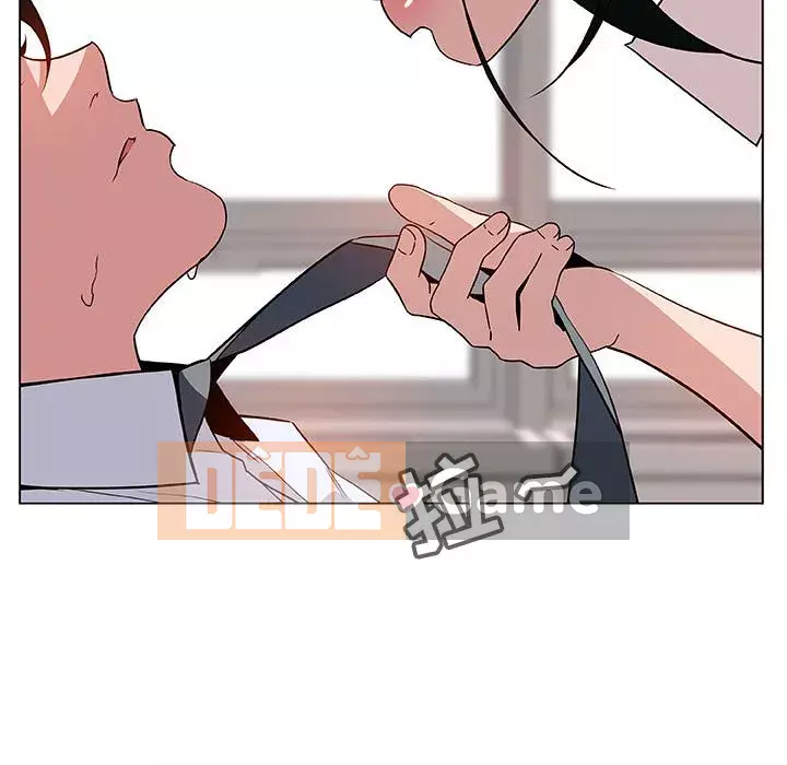 Hợp Đồng Bí Mật Chương 1-45