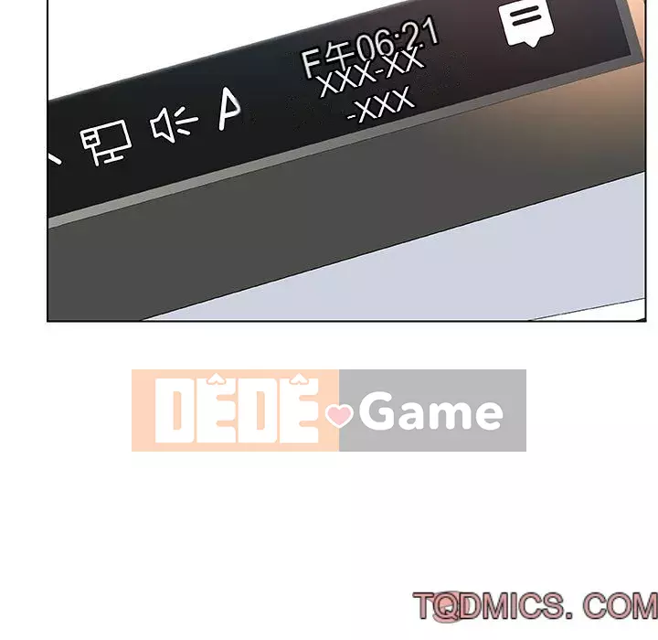 Hợp Đồng Bí Mật Chương 1-45