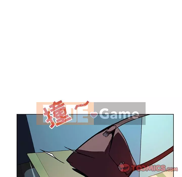 Hợp Đồng Bí Mật Chương 1-45