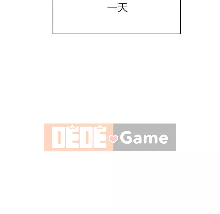 Hợp Đồng Bí Mật Chương 1-45