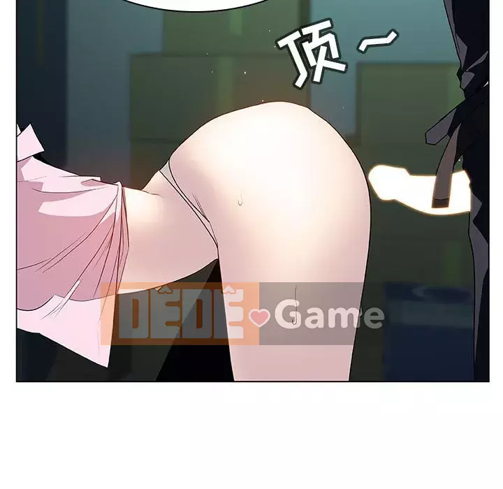 Hợp Đồng Bí Mật Chương 1-45