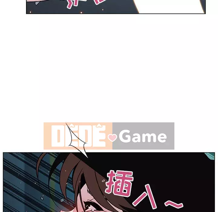 Hợp Đồng Bí Mật Chương 1-45