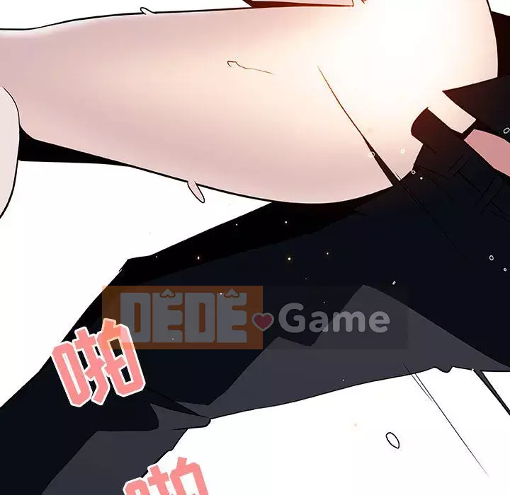 Hợp Đồng Bí Mật Chương 1-45