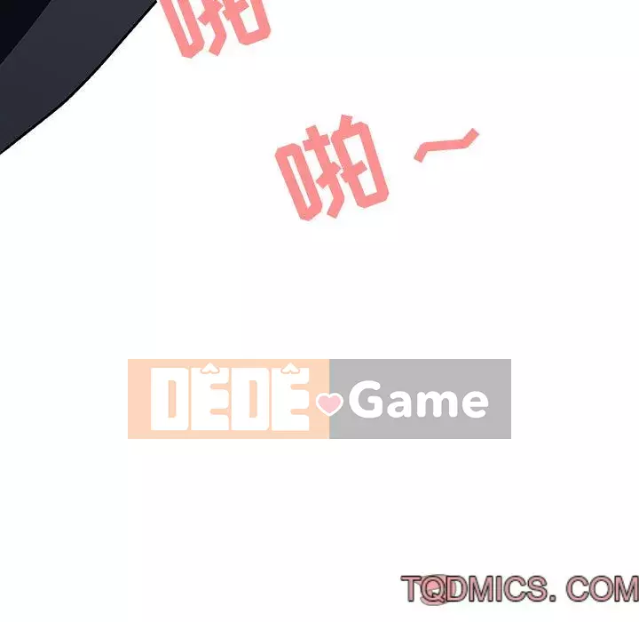 Hợp Đồng Bí Mật Chương 1-45